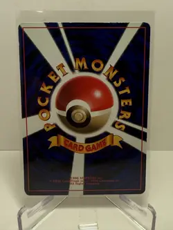 [MP] Brock’s Mankey No 056 Japanese Corocoro Promo Pokemon - Image 3