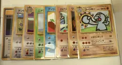 [LP-HP] Lot of Pokemon Vending Cards: Moon Stone, #32, 66, 67, 85, 107, 116, 128 - Image 1