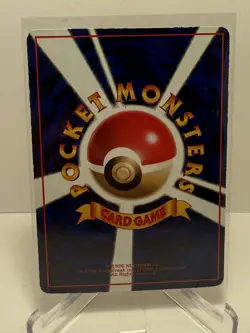 [LP-HP] Lot of Pokemon Vending Cards: Moon Stone, #32, 66, 67, 85, 107, 116, 128 - Image 3