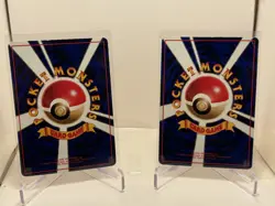 [LP-HP] Lot of Pokemon Vending Cards: Moon Stone, #32, 66, 67, 85, 107, 116, 128 - Image 5