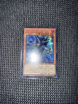 LOCH-JP001 - Yugioh - Japanese - Dark Magician, the Pharaoh's Servant - Secret - Image 2
