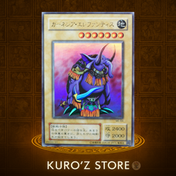 Yu-Gi-Oh ME-64 Garnecia Elefantis Ultra Rare Japanese Vintage Monster 2000 - Image 1