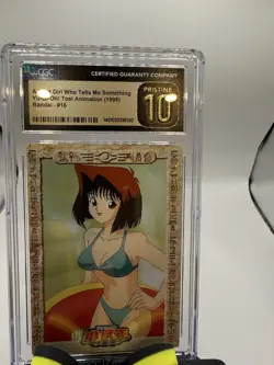 Yu-Gi-Oh AMADA TOEI Tea Gardner No.16 Carddass 1998 Japanese PS441 CGC 10 Prist - Image 1