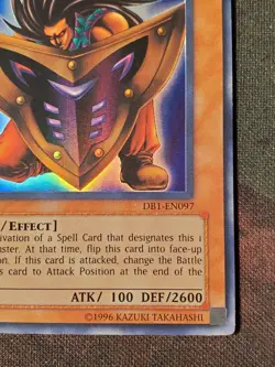 Yugioh Big Shield Guardna DB1-EN097 Ultra Rare LP/VLP - Image 4