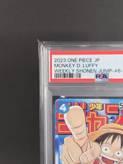 PSA 10 Monkey D. Luffy P-033 PROMO Jump ONE PIECE Card Game Limited Japanese - Image 2