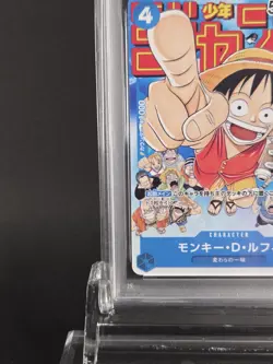 PSA 10 Monkey D. Luffy P-033 PROMO Jump ONE PIECE Card Game Limited Japanese - Image 4