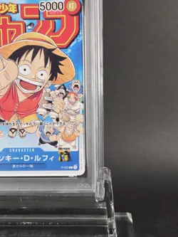 PSA 10 Monkey D. Luffy P-033 PROMO Jump ONE PIECE Card Game Limited Japanese - Image 5