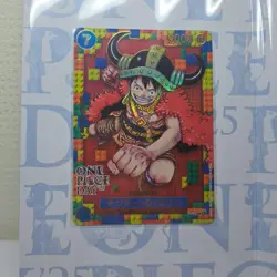 ONE PIECE DAY 2025 Loki Luffy Premium Card Collection ELBAPH Don!! Set of Promo - Image 3