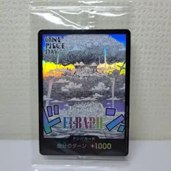 ONE PIECE DAY 2025 Loki Luffy Premium Card Collection ELBAPH Don!! Set of Promo - Image 5