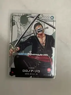 Roronoa Zoro (OP01-001) 25th Anniversary Promo One Piece TCG Japanese - Image 1