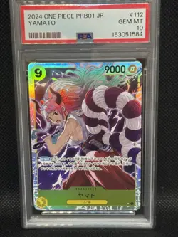 2024 One Piece Japanese Prb01 Yamato Japanese PSA 10 #112 JP Low Pop Gem Mint - Image 1