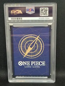 2024 One Piece Japanese Prb01 Yamato Japanese PSA 10 #112 JP Low Pop Gem Mint - Image 2