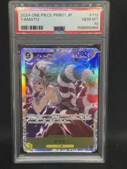2024 One Piece Yamato OP04-112 PSA 10 PRB01 Premium The Best Gem Mint Japanese - Image 1