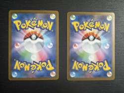Team Rocket's Nidoking SAR SR Set 126/098 Glory of Team Rocket Pokemon Japanese - Image 2
