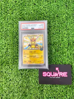 PSA 10 2014 POKEMON JAPANESE MEGA TOKYO'S PIKACHU XY PROMO - Image 1