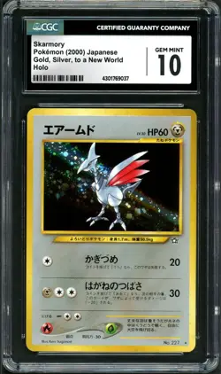 CGC 10 Skarmory Neo Japanese Holo Rare Gold, Silver New World Pokemon Card psa - Image 1