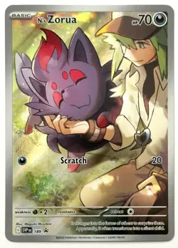 N's Zorua 189 - Pokemon TCG - Scarlet & Violet Promo Cards Holo - Image 1