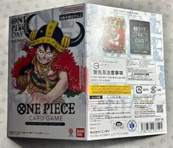 One Piece Day DON !! 25 2025 Promo Card Don Only - P-110 not included - Image 2