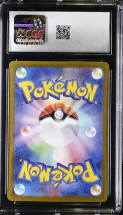 Japanese Pokemon Alakazam Ex 203/165 PokeMon Card 151 CGC 10 - Image 2