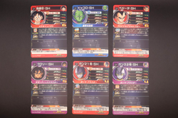 6 Cards SCP Complete Set UGM1 Super Dragon Ball Heroes Japanese Excellent - Image 2