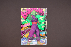 6 Cards SCP Complete Set UGM1 Super Dragon Ball Heroes Japanese Excellent - Image 5