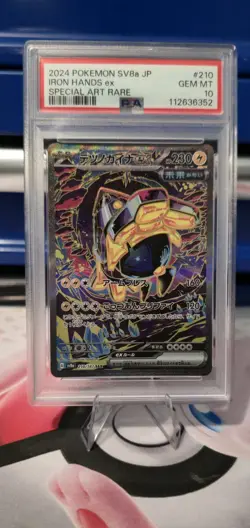 Iron Hands EX SAR 210/187 SV8A/JAPANESE Pokemon Terastal Festival EX TCG PSA 10 - Image 1