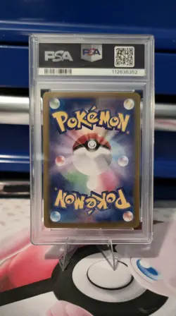 Iron Hands EX SAR 210/187 SV8A/JAPANESE Pokemon Terastal Festival EX TCG PSA 10 - Image 2