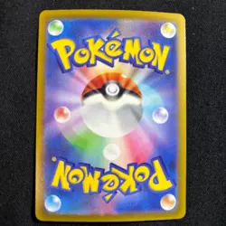 Pokemon Card Japanese Regigigas 123/172 S12a Vstar Universe Holo 2022 - Image 4