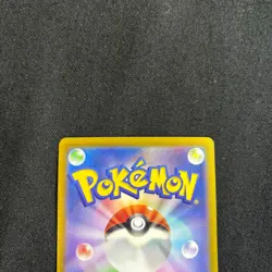 Pokemon Card Japanese Regigigas 123/172 S12a Vstar Universe Holo 2022 - Image 5