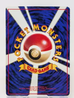 Pokemon Card Japanese Jynx Vending Series 2 Glossy No.124 Vintage 1998 MP - Image 3
