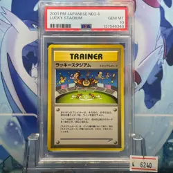 PSA 10 2001 Japanese Neo 4 Lucky Stadium Pokemon Card Vintage From Japan Gem Mt - Image 1