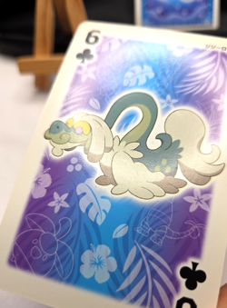 Drampa - 2016 LUNALA Sun & Moon Poker Deck - Pokemon Playing Card - Image 3