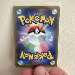 Mega Darkrai ex SAR 114/081 M5 Abyss Eye Pokemon Card Japanese 2026 NM - Image 2