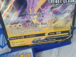 Pokemon TCG Toxtricity V 070/192 Rebel Clash Stamped Promo Jumbo Oversized Card - Image 5