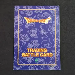 K-26 Dragon Quest III 3 Trading Battle Card Holo Prism Enix Rare Japanese - Image 4