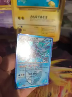 Pokemon Karte Card Holo Glaceon Glaziola BW Plasma Spiral Force japanese VG - Image 2