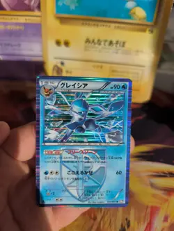 Pokemon Karte Card Holo Glaceon Glaziola BW Plasma Spiral Force japanese VG - Image 4
