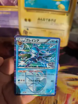 Pokemon Karte Card Holo Glaceon Glaziola BW Plasma Spiral Force japanese VG - Image 5