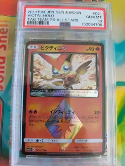 Pokemon Karte Card Victini Prism Holo Tag Team GC All Stars japan Pop 74 PSA 10 - Image 2