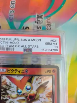 Pokemon Karte Card Victini Prism Holo Tag Team GC All Stars japan Pop 74 PSA 10 - Image 4