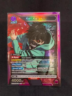 Kaneki Ken SR TKG-1-102 Tokyo Ghoul Union Arena - Image 1