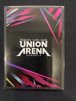 Kaneki Ken SR TKG-1-102 Tokyo Ghoul Union Arena - Image 2