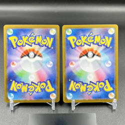 Pokemon Japanese Team Rocket's Nidoking SAR SR Set 126/098 Glory of Team Rocket - Image 2