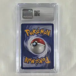 🔥 Pokemon TCG 🔥 Moltres 21 - WOTC Black Star Promo Aoki Error CGC 10 Gem Mint - Image 4