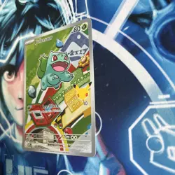 Pokemon TCG Bulbasaur 037 Promo Illustration First Partner 30th Anniversary - Image 3