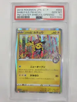 PSA 10 Shibuya's Pikachu 002/S-P Pokemon Center Opening Promo Pokemon Japanese - Image 1
