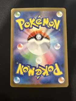 POKEMON TCG ELECTRODE 011/032 CLL POKEMON CARD GAME CLASSIC HOLO JAPANESE - Image 2