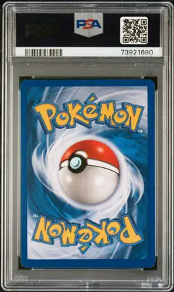 2007 POKEMON EX POWER KEEPERS #28 CHARMELEON PSA 7 - Image 2