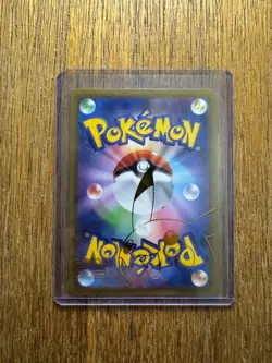 The Pokemon Company Gengar CHR Holo 074/071 S10a Dark Phantasma JP 2022 - Image 2