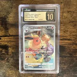 Pokemon CGC Pristine 10 Flareon 188/184 S8b VMAX Climax CR Holo JP 2021 - Image 1